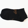 Sneaker Socken / LoveLeo 2er Pack